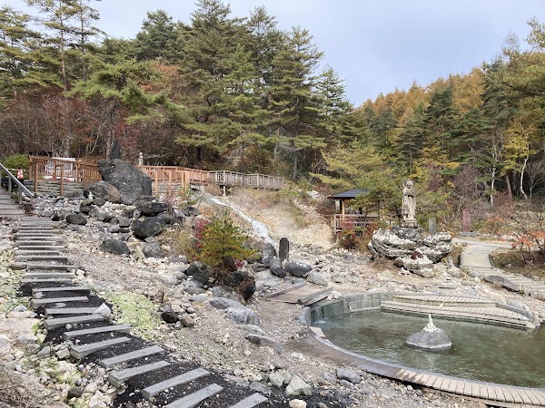 Sainokawara Park 1