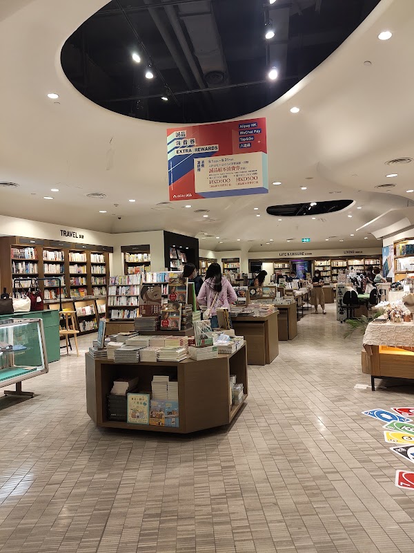 Hysan Place 3