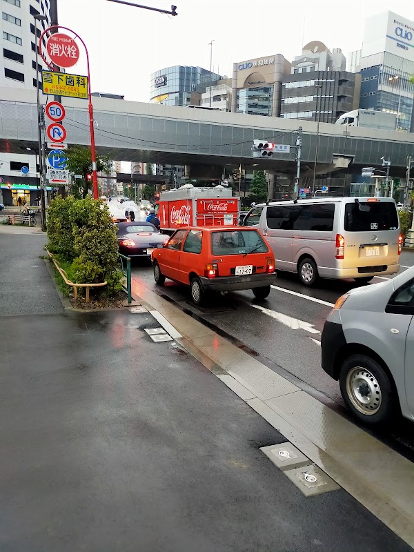 Shinsencho 1