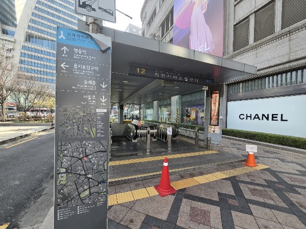 Hoehyeon Underground Shopping Center