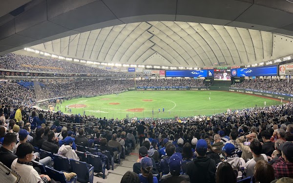 Tokyo Dome City 5