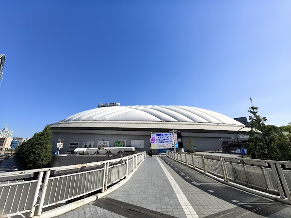 Tokyo Dome City 2