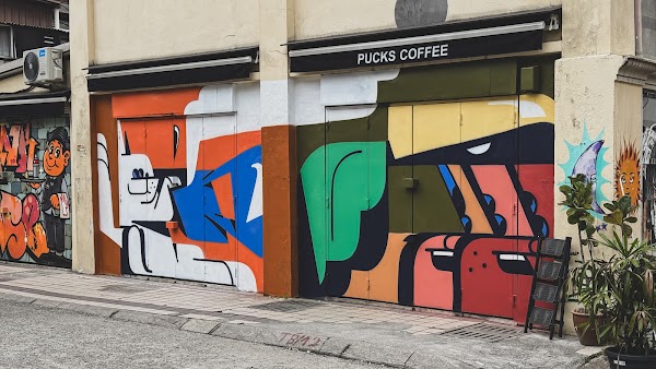 Pucks Coffee 1