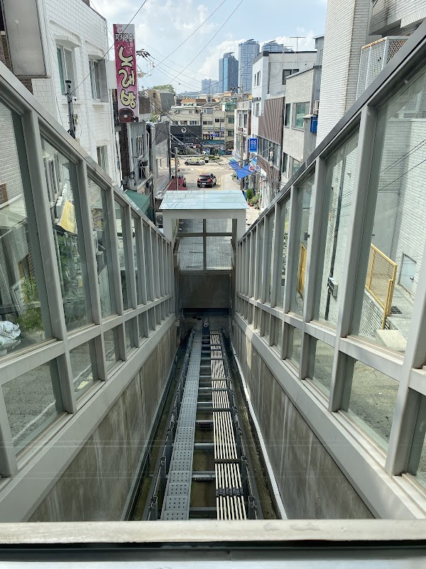 Haebangchon 108 Steps Funicular