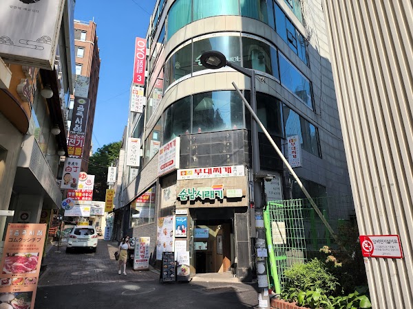 Seoul 20