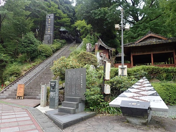日本一の石段