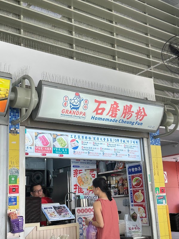 Toa Payoh West Market & Food Centre 3