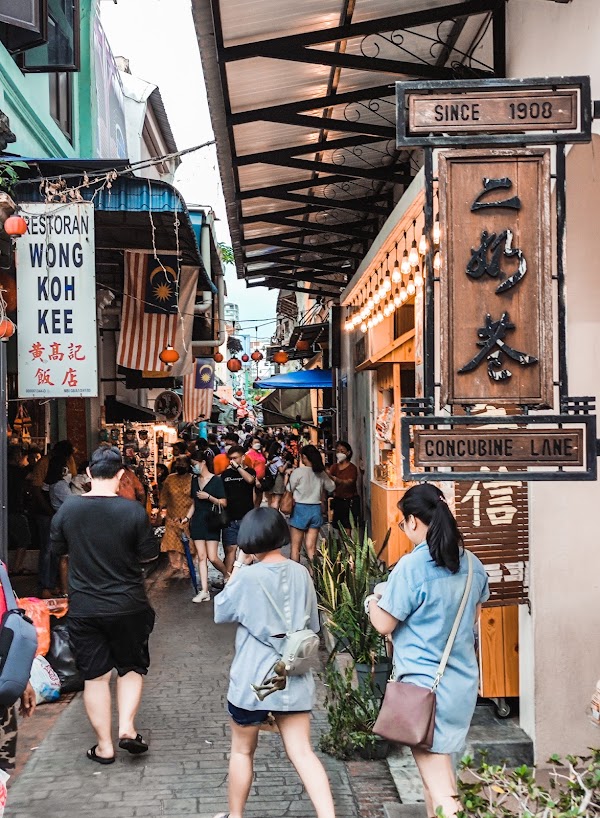 Concubine Lane 5