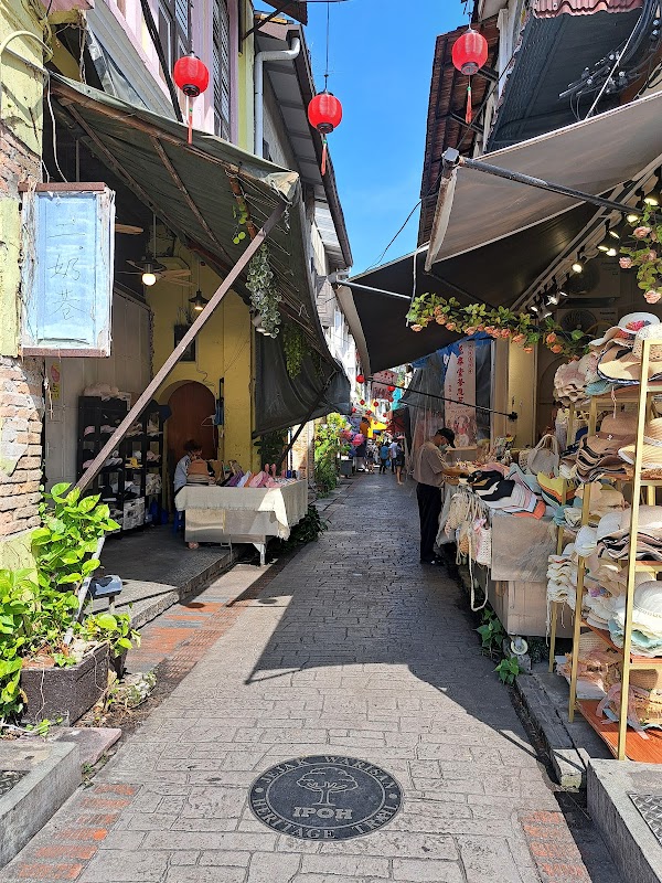 Concubine Lane 4