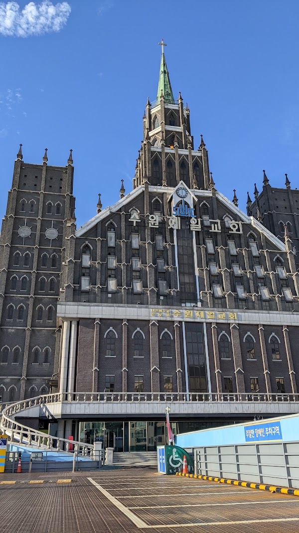 Suwon Jeil Church