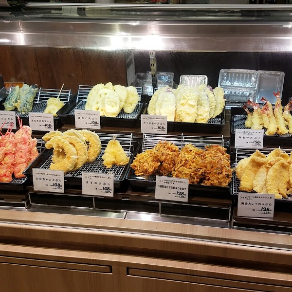 Kobe Harborland umie 5