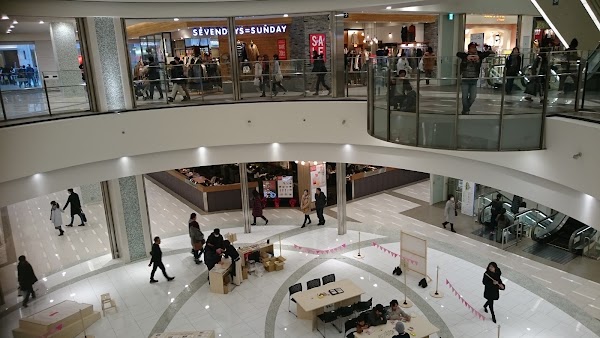 Kobe Harborland umie 4