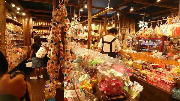 Kobe Harborland umie 2