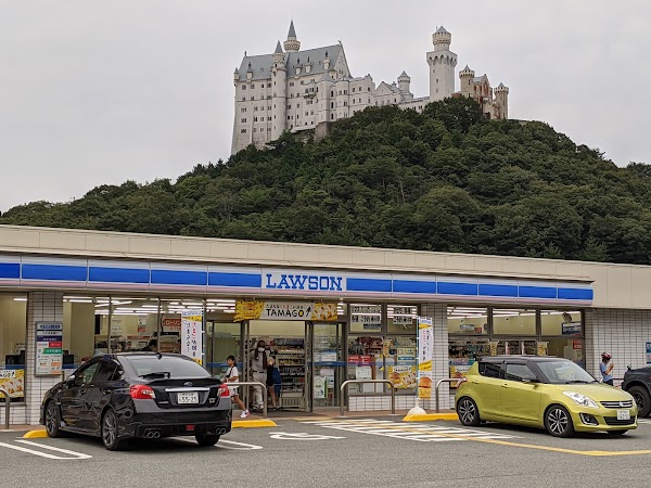 Japan 43