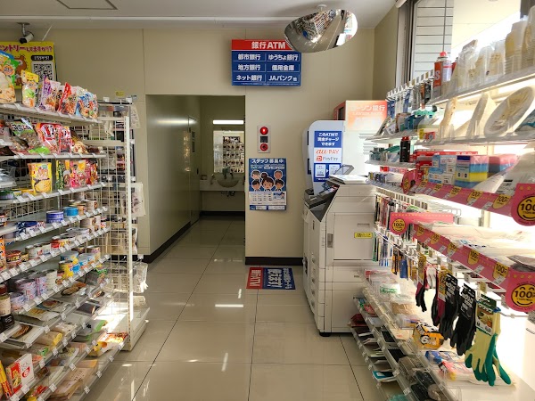 Lawson Himeji Hakuchodai 5