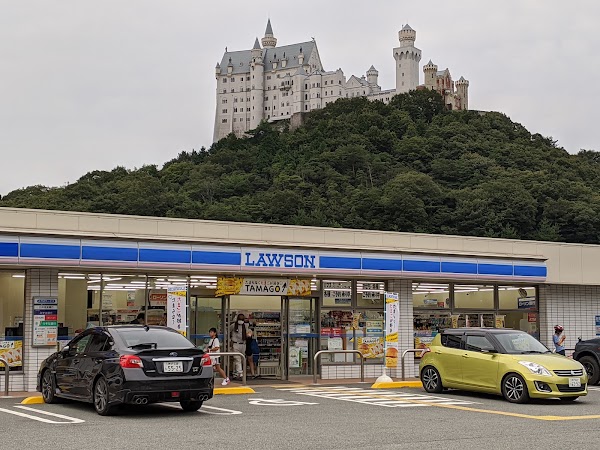 Lawson Himeji Hakuchodai 4