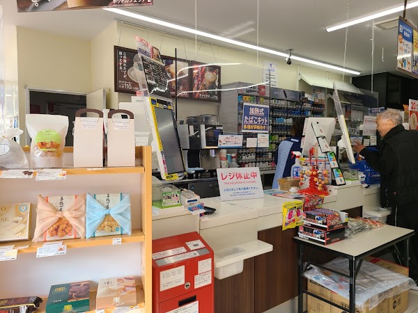 Lawson Himeji Hakuchodai 3