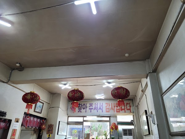 Hoebinlu