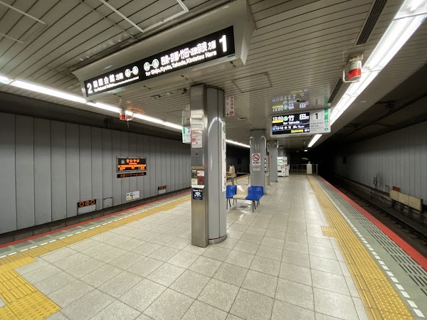 Kitayama Station 5
