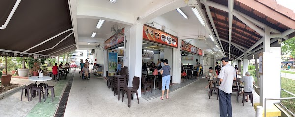 Sin Heng Kee Porridge