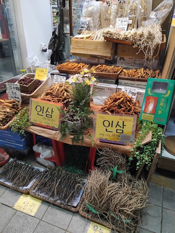 Paldalmun Traditional Market 2