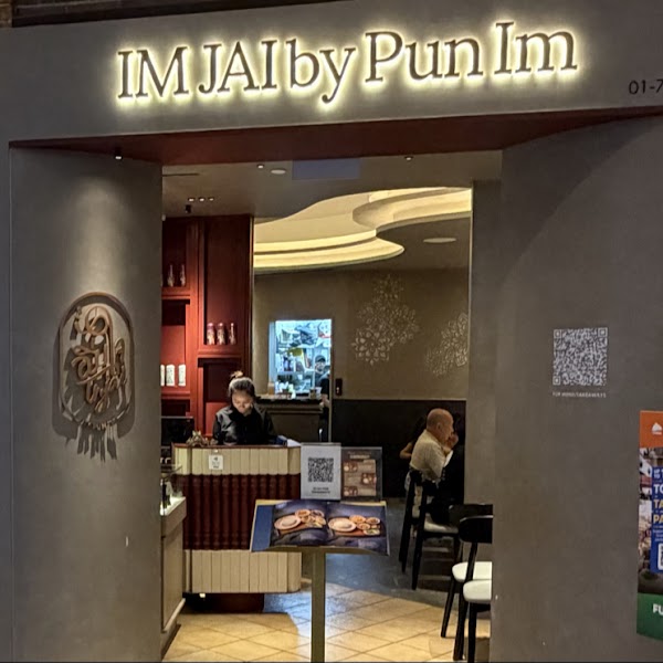 IM JAI by Pun Im
