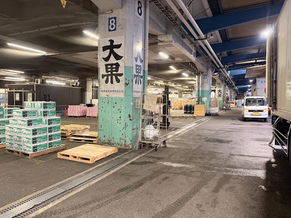 Osaka Municipal Central Market 4