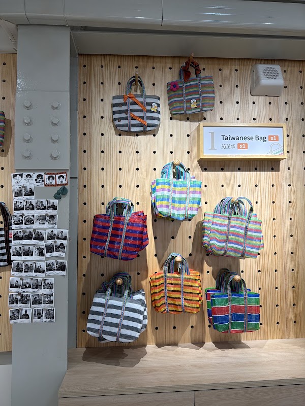 FunLAB (Taipei FunPASS "My own Taiwanese bag" DIY experience. 自分だけの台湾漁師網バッグ作り体験) 1