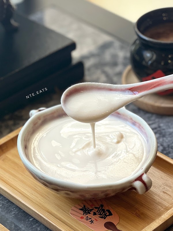 八味客棧 2