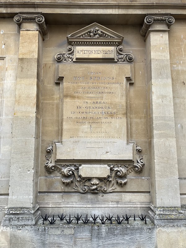 Archway 4