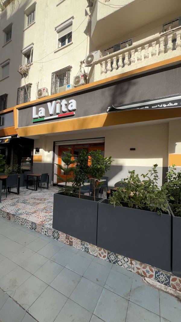 La Vita - Restaurant 1
