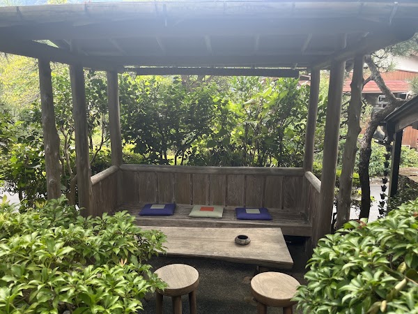Tea Room Mube