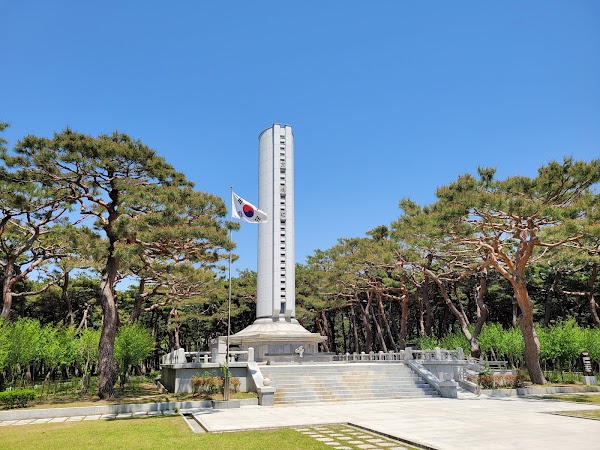 황성공원 2
