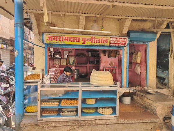 Jairam Das Munnilal