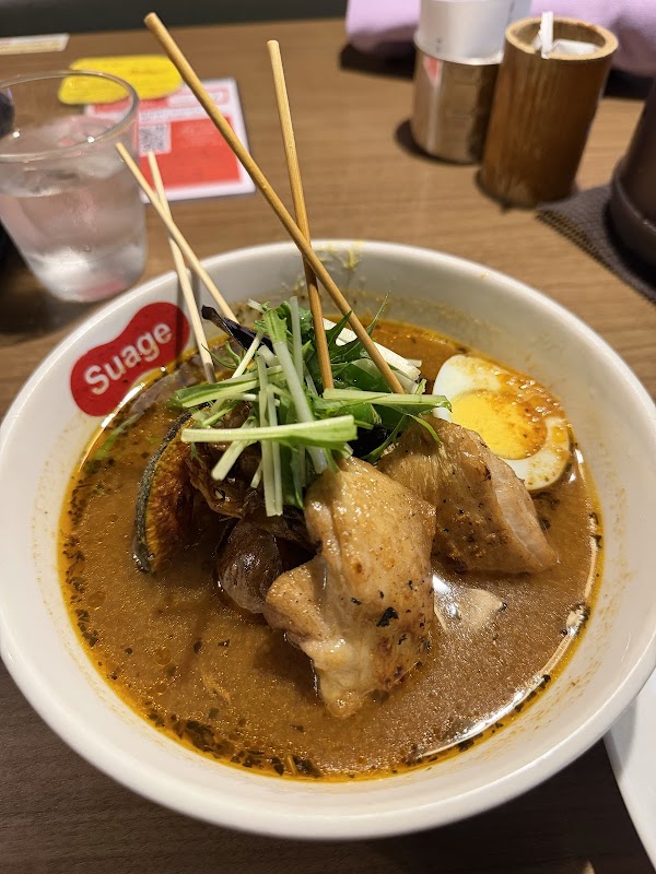 Suage+ Soup Curry 4