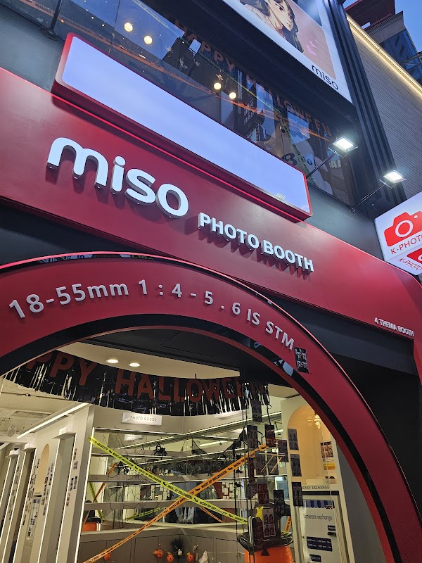 Miso Photobooth