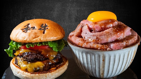 Wagyu Hamburger Halal Kobe Beef Vegan Food Nishiki Market Restaurant 锦市场和牛餐厅