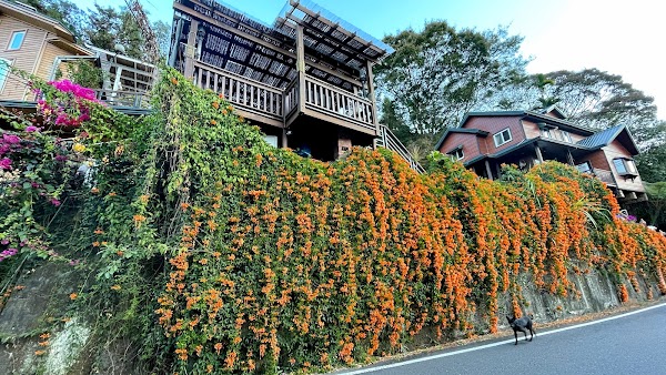 House of Ahan