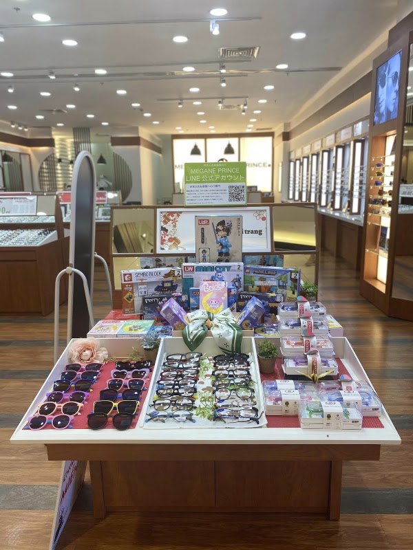 Megane Prince- Aeon Mall Bình Tân 2