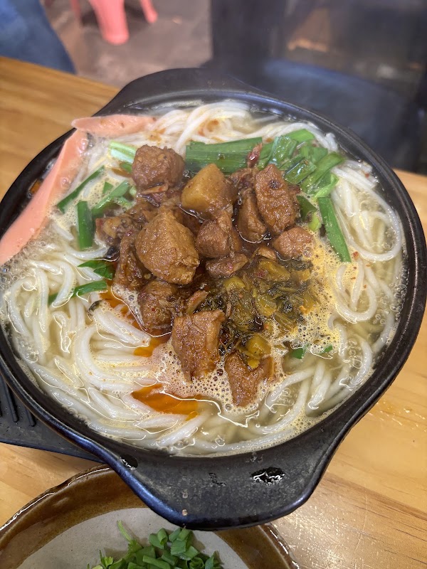 Yangji Casserole Rice Noodles 4
