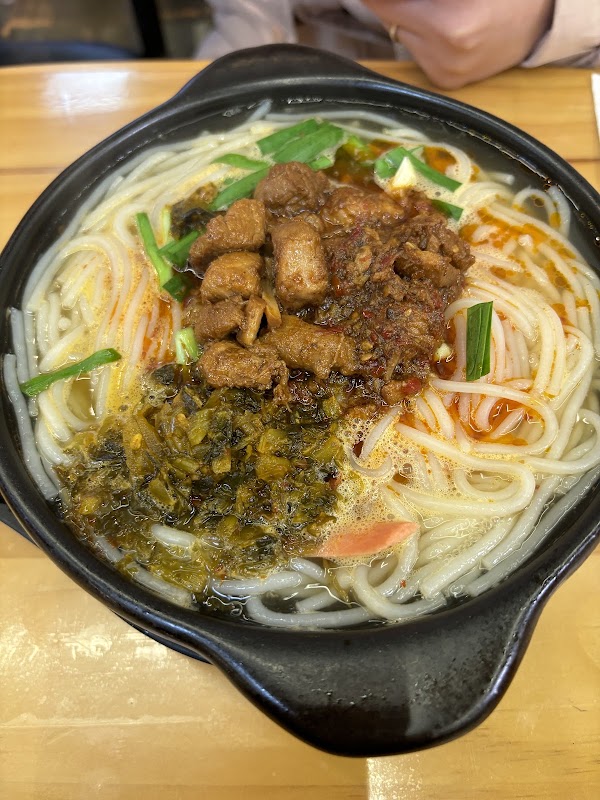 Yangji Casserole Rice Noodles 2