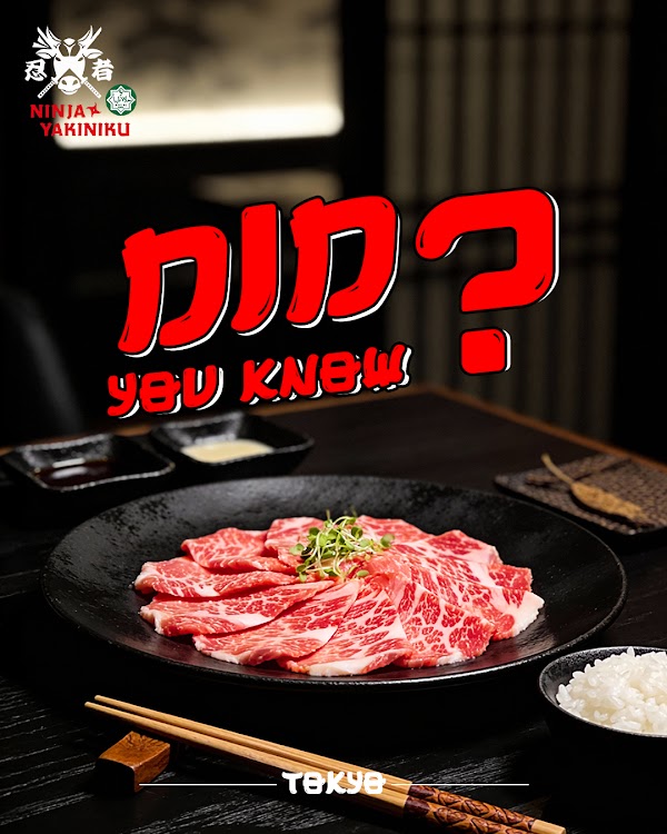 Tokyo Halal Restaurant | Ninja Yakiniku Wagyu Nippori branch | 忍者焼肉日暮里店 4