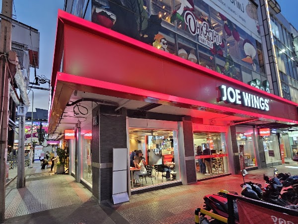 JOE WINGS (Siam Square) โจ วิงส์ (สยามสแควร์) 1