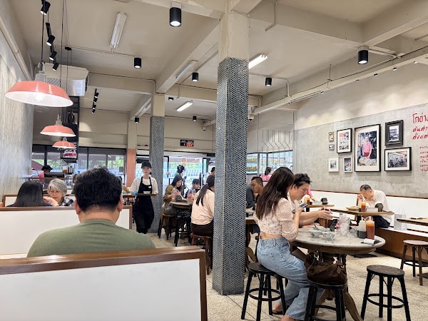 Go-Ang Pratunam Chicken Rice
