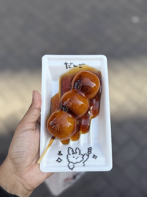 Mitarashi Dumpling 3