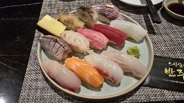 스시산원 반주헌 4
