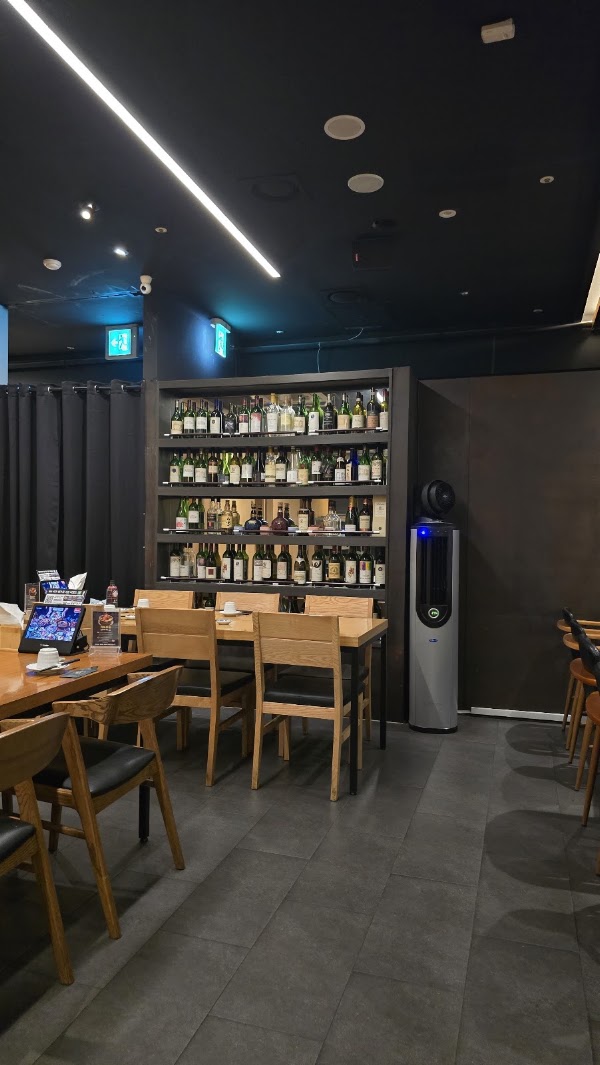 스시산원 반주헌 2