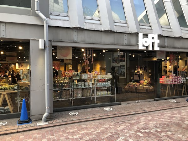 Loft 1