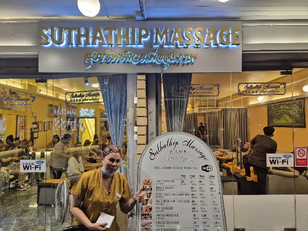 Suthathip Massage