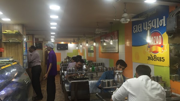 Azad mithai 1
